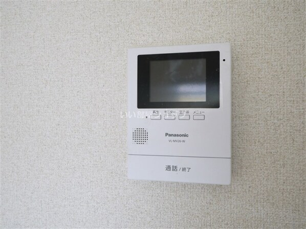 ベルトピア坂出Ⅱの物件内観写真